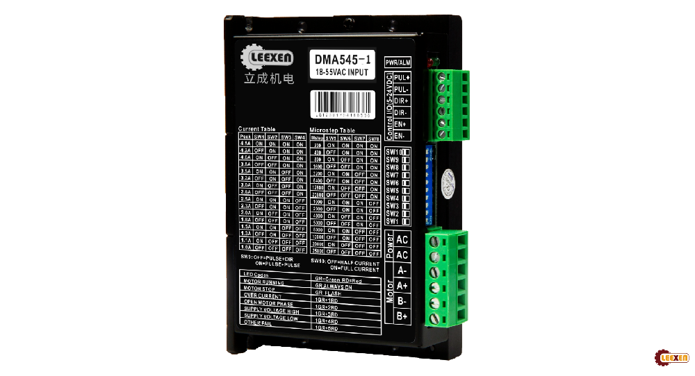 立成步進電機驅(qū)動器控制器