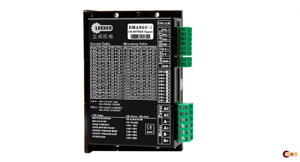 立成機(jī)電DMA860-1系列24-80VAC適合57/60/86電機(jī)步進(jìn)驅(qū)動(dòng)器